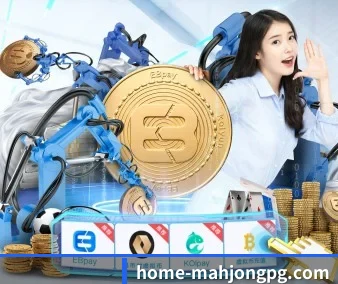麻将胡了 APP